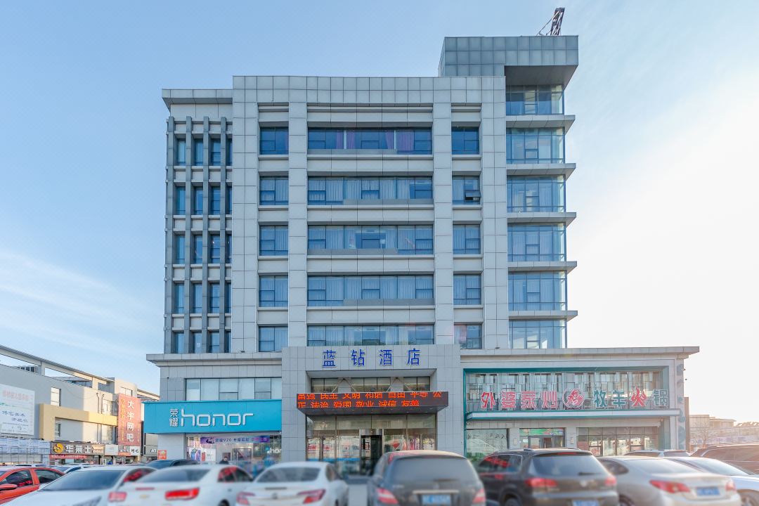 Blue Diamond Hotel