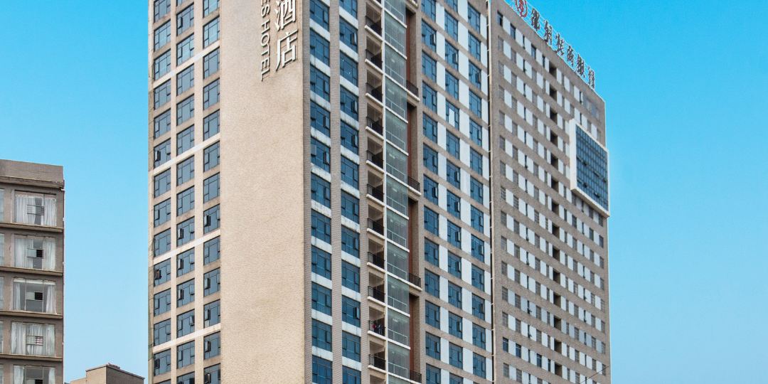 泓远时代大酒
