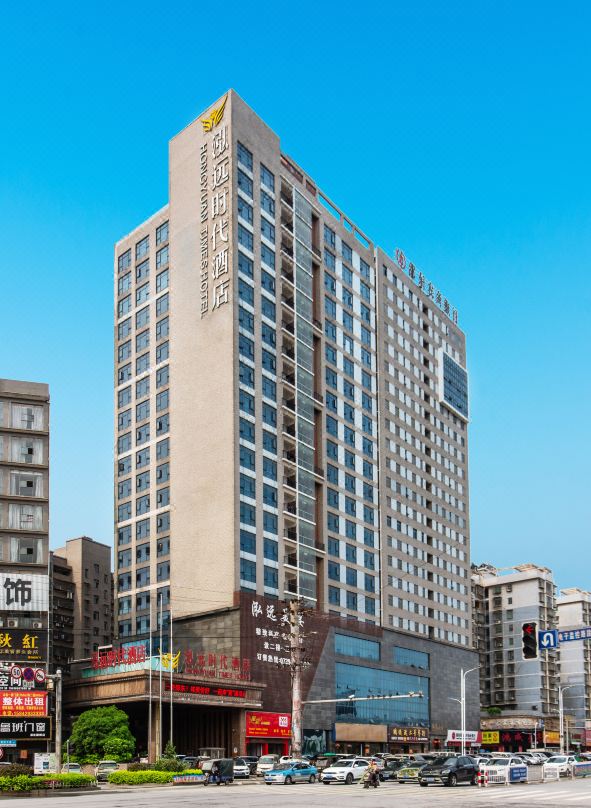 Yiyuan Times Hotel (Qiandong West Station Branch)