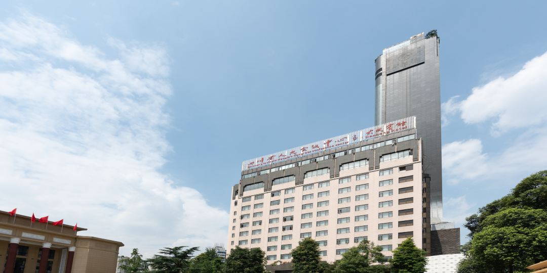 大城宾馆(人民南路二段店)