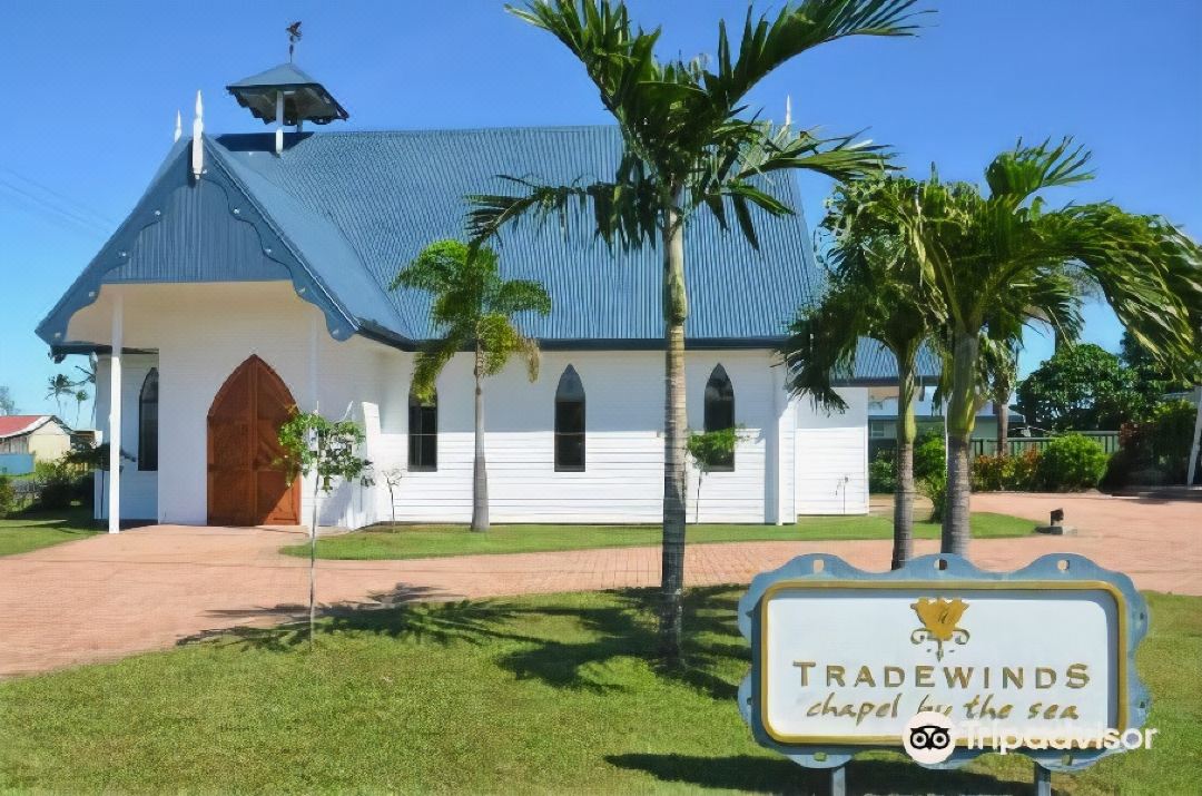 Kurrimine Beach Motel