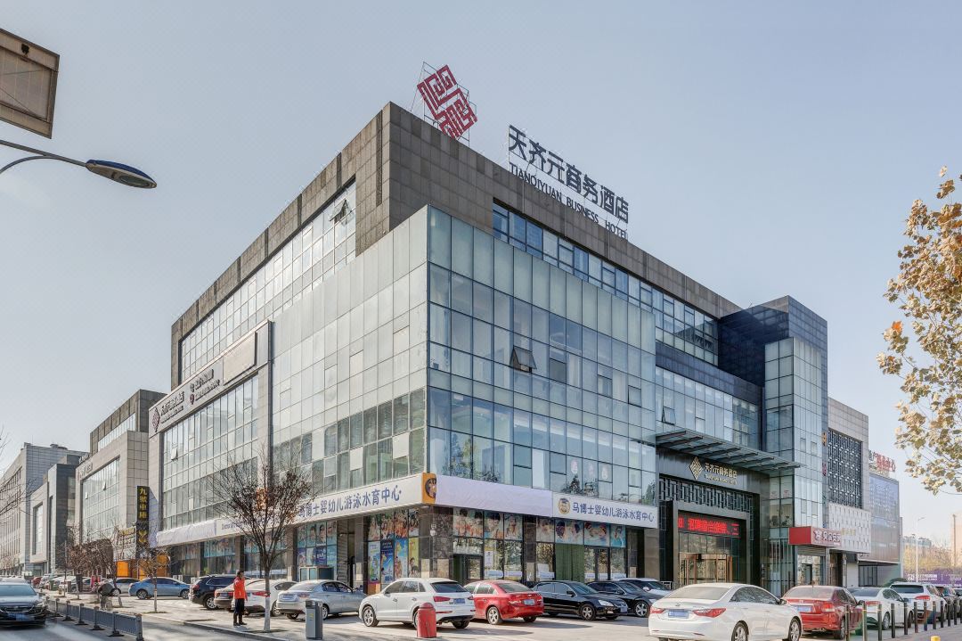 Tianqiyuan Business Hotel