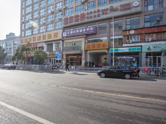 爱美乐风格大店(兴华北街店)
