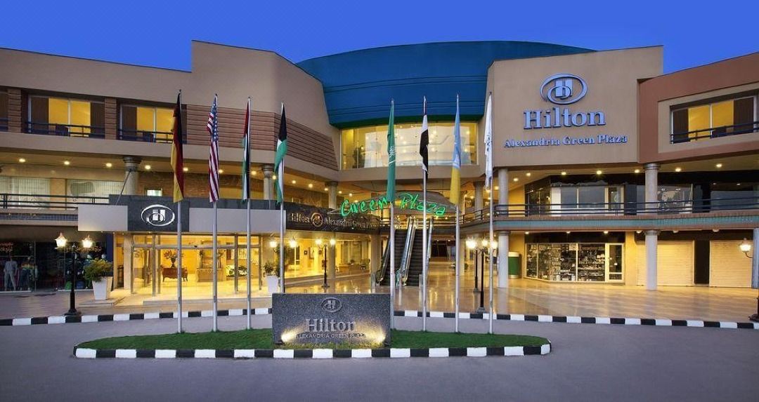 Hilton Alexandria Green Plaza