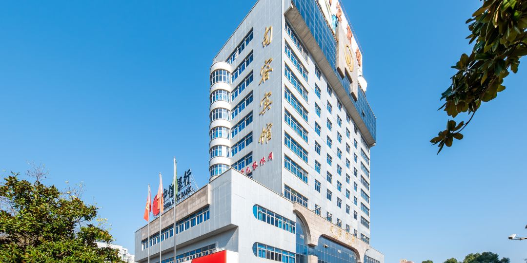 句容宾馆