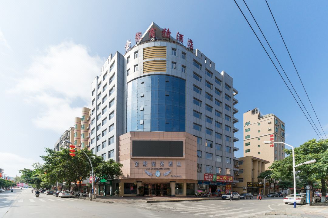 Jinju Business Hotel
