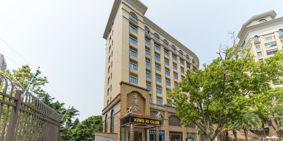 广州海力公寓