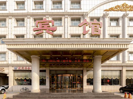 信和酒店