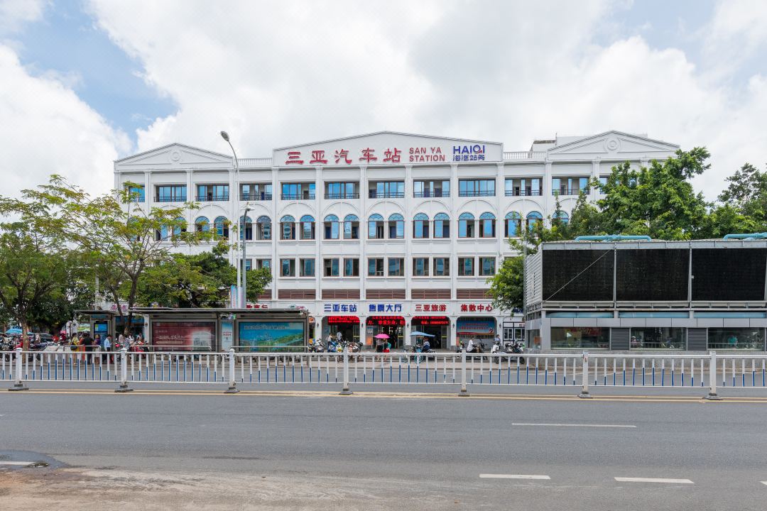 Haizhilan Fruit Garden Theme Inn