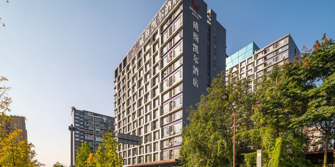 威斯凯尔酒店(成都火车南站店)