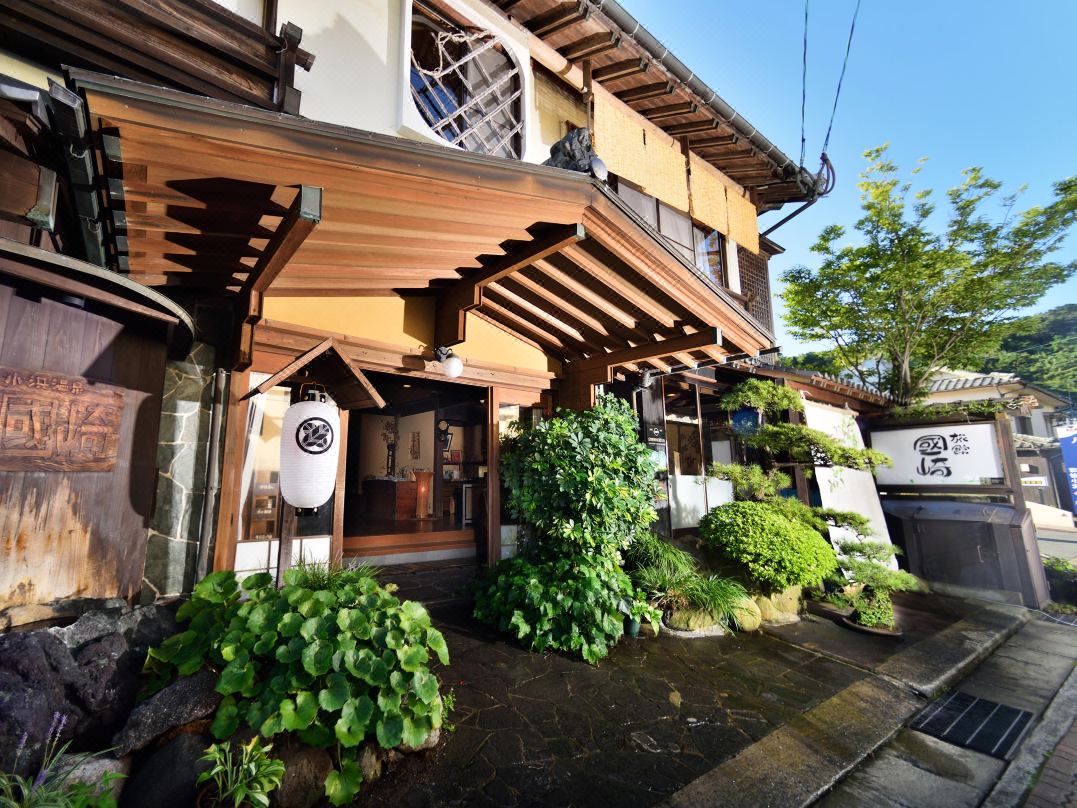 Kunisaki Inn