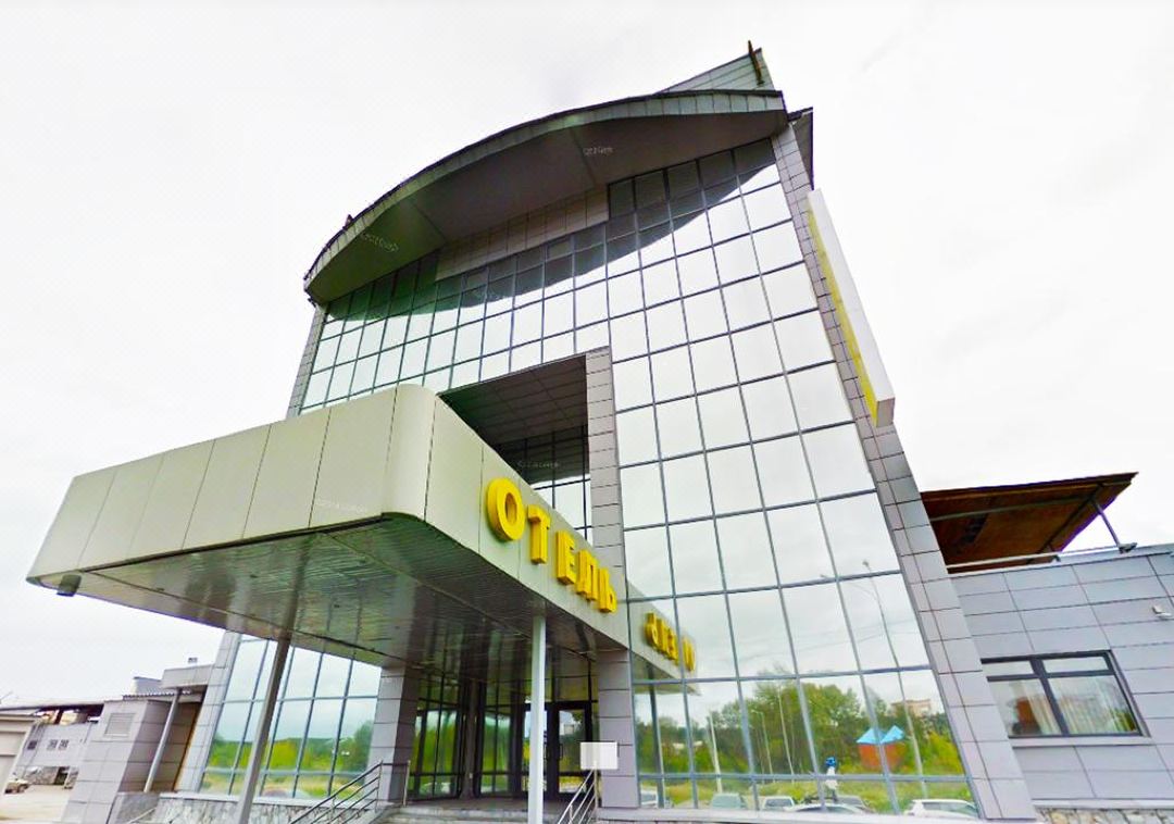 Maksim Hotel