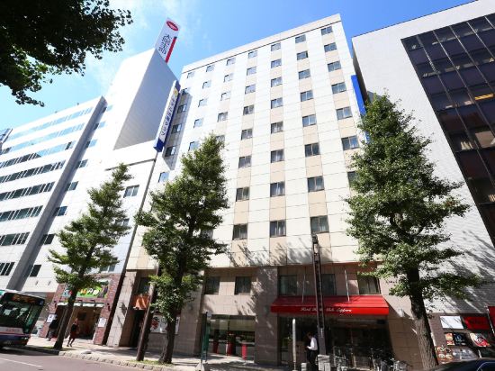 Hotel Hokke Club Sapporo - Tap to explore photos