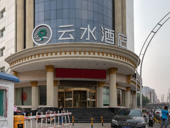 水岸酒店