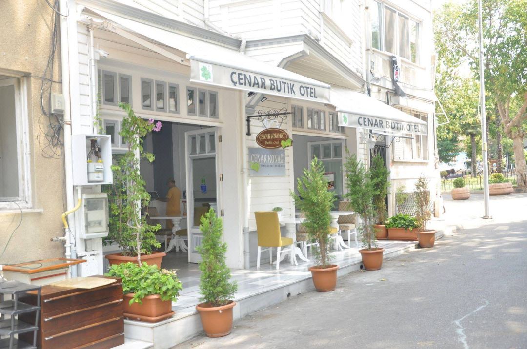 Cenar Konak Butik Hotel