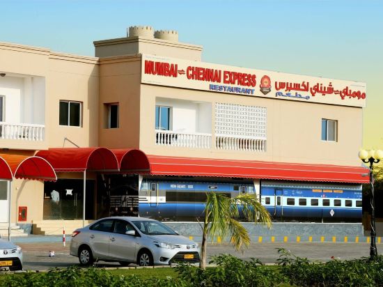 Atlas Hotel Apartments Sohar Apartment Price Address Reviews