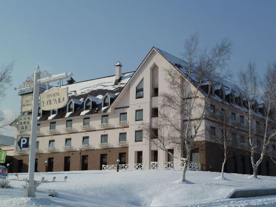 Hotel Edel Warme - Tap to explore photos