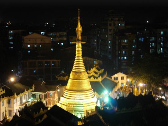 Myint Myat Guest House - Tap to explore photos