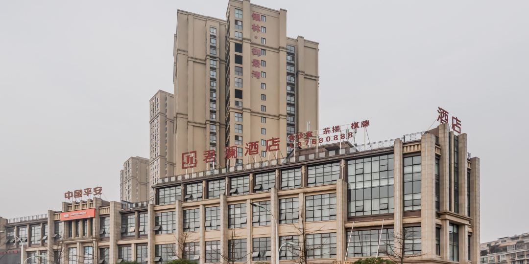 眉山区兰酒店(锦江学院店)