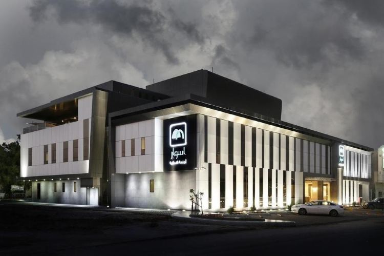 Aswar Hotel Suites - Al Riyadh #1