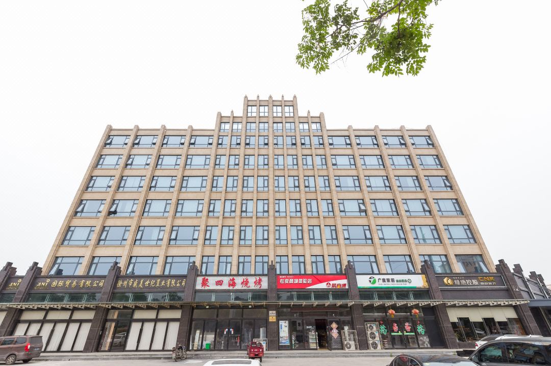 Jinjiang Inn Select (Xuzhou Jiawang Taoyuan Road)