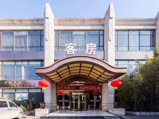 喜悦大酒(二环西路店)