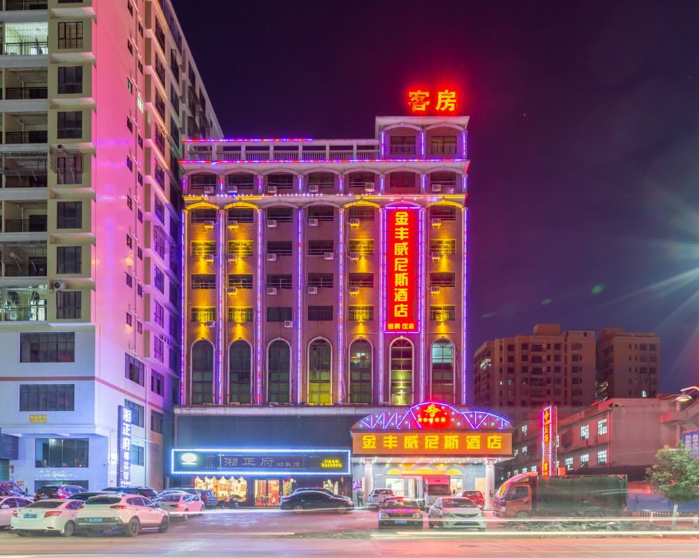 Huizhou Jinfeng Venice Hotel