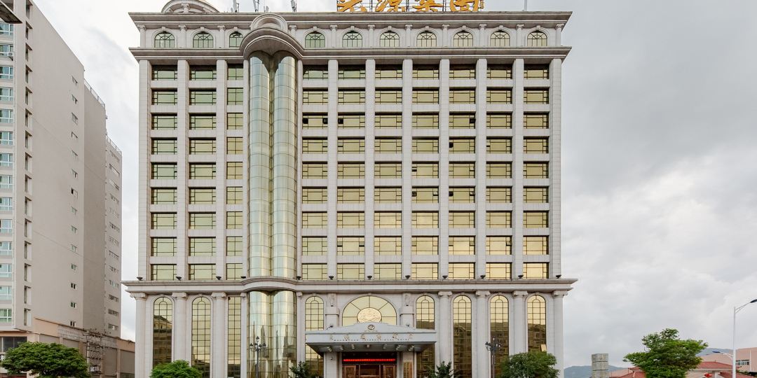上杭县光国际酒店