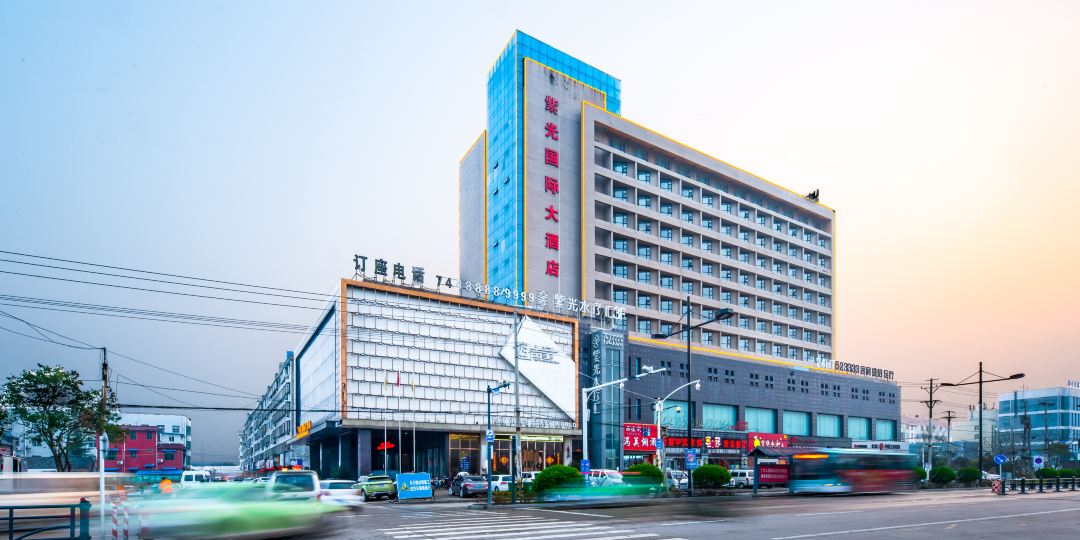 紫光国安吉大酒店