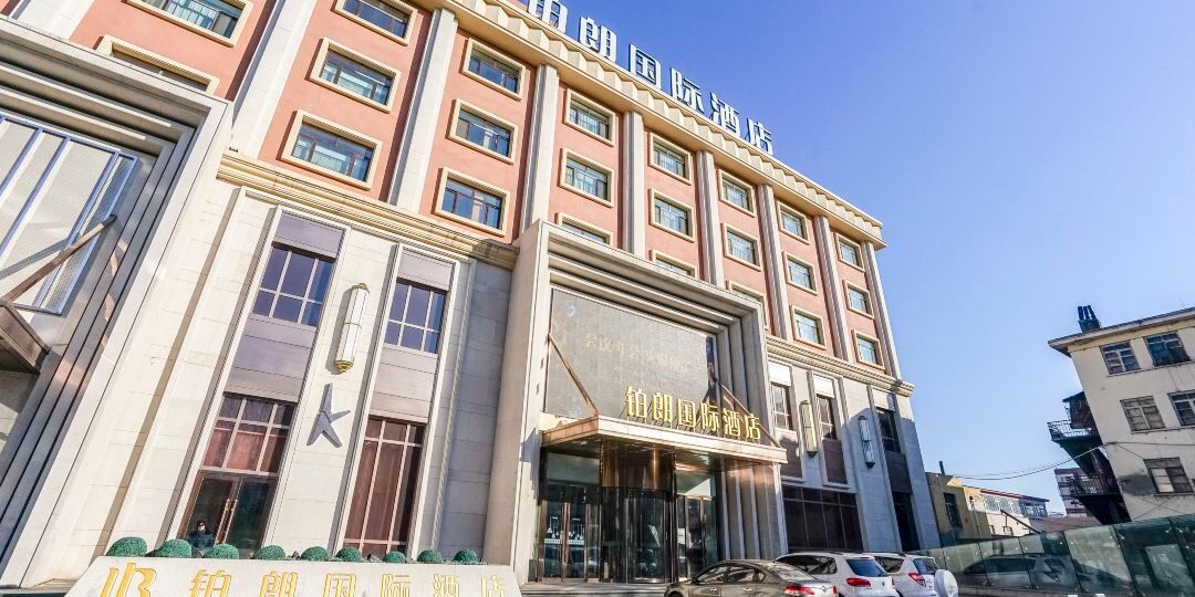 铂朗国际大店