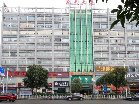 九天商务酒店(东莞南城店)
