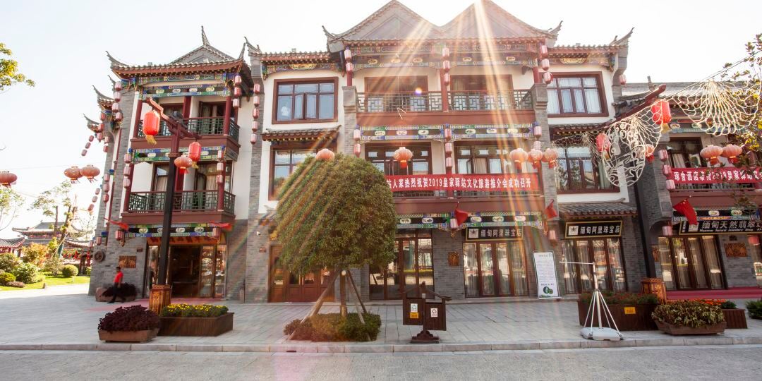 马店市店琢舍酒店民宿