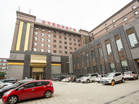 3倍差额赔付>您的位置:>首页>酒店预订>长治酒店>长治益东国际休闲楼