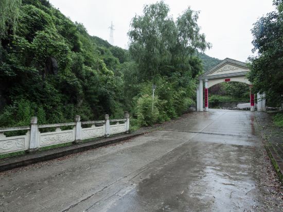 柞水终南印象酒店