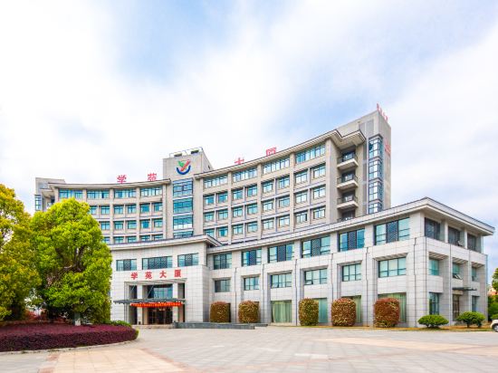 天长学源大厦酒店