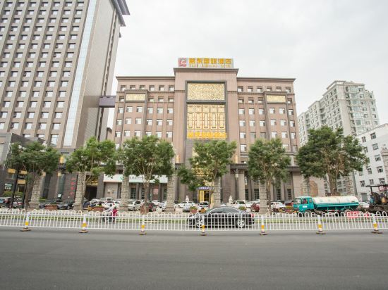 3倍差额赔付>您的位置:>首页>酒店预订>长治酒店>长治益东国际休闲楼