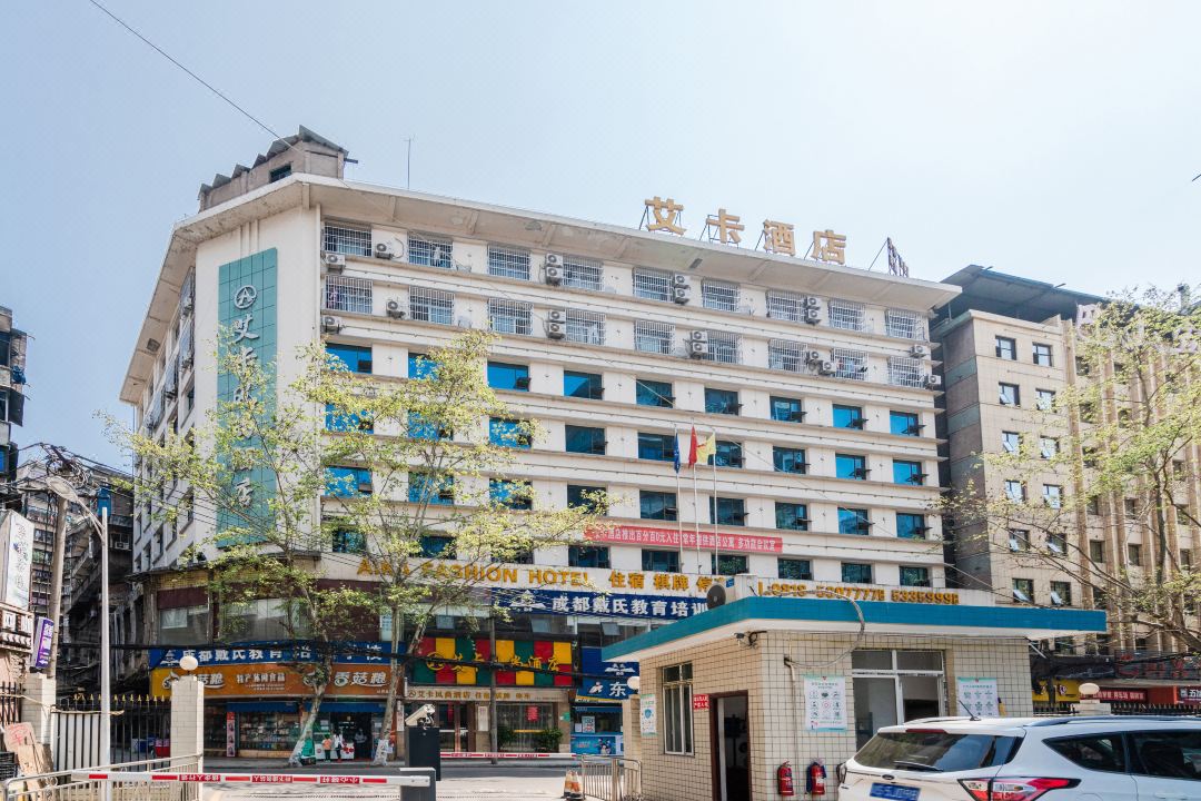 Dazhou Melville La Mode Hotel