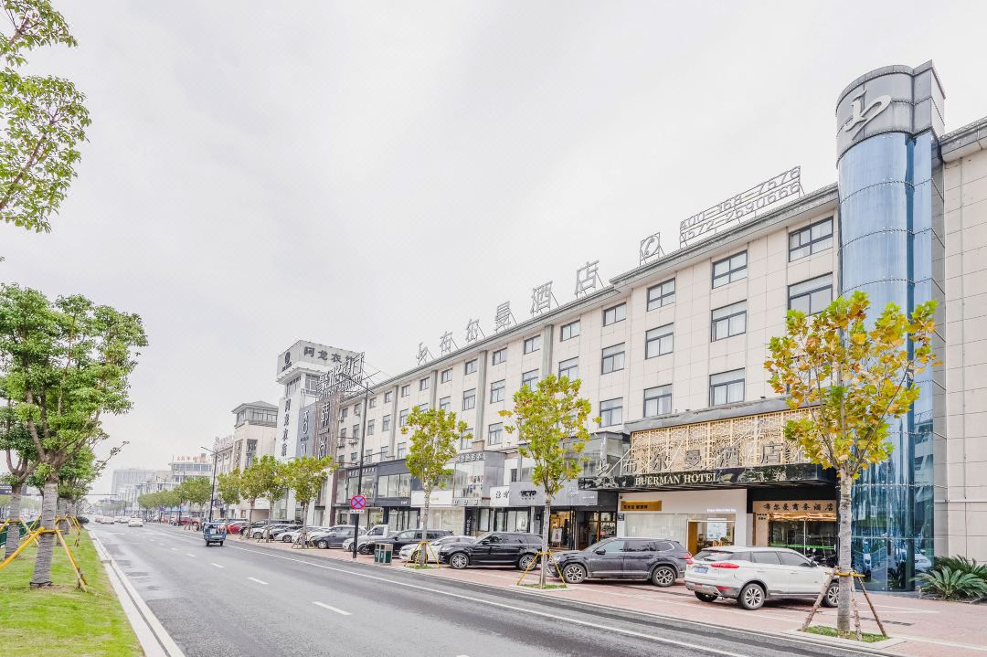Boorman hotel