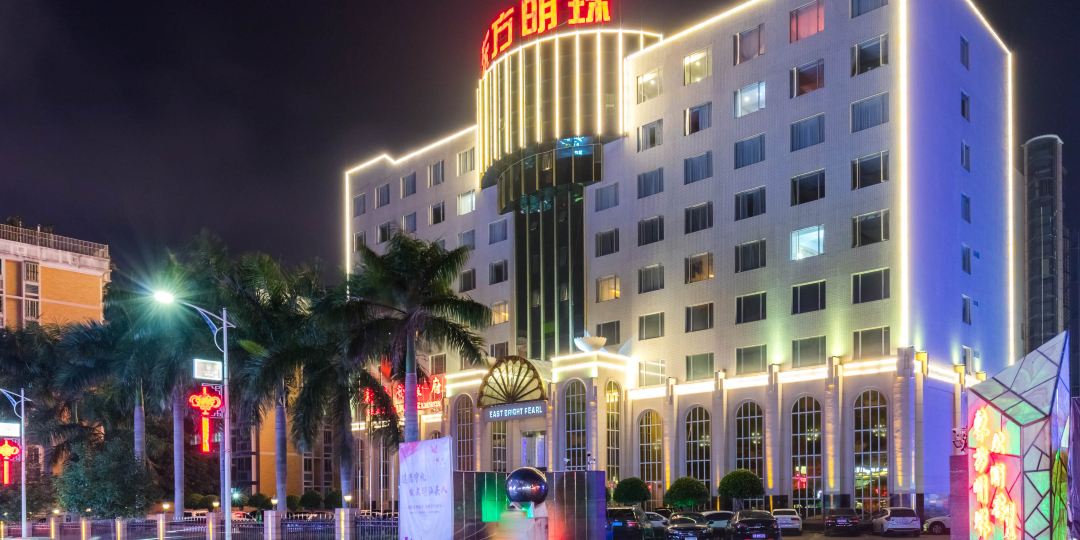 东风明珠大酒店(城北一路店)