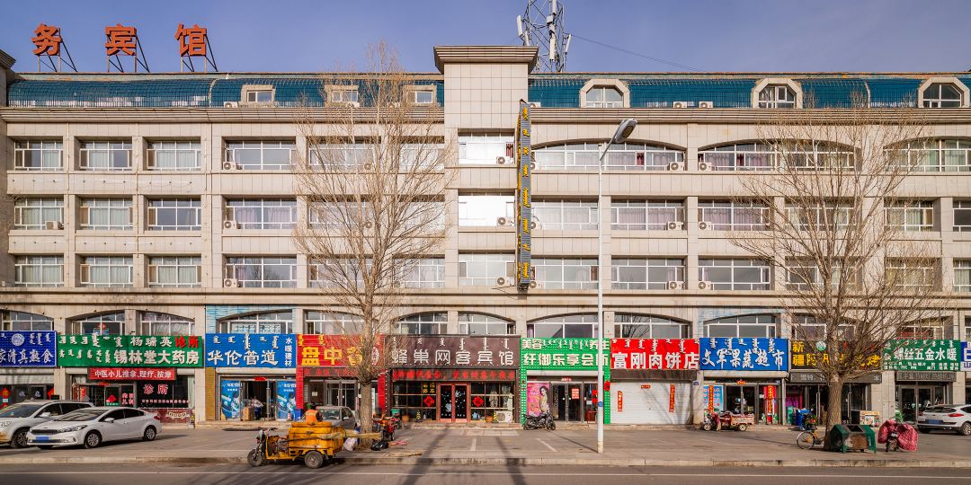 丰巢网客宾馆