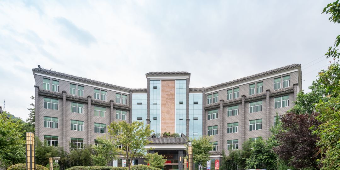 陕城山庄