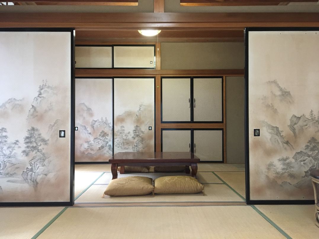 Everyone's House Nikko