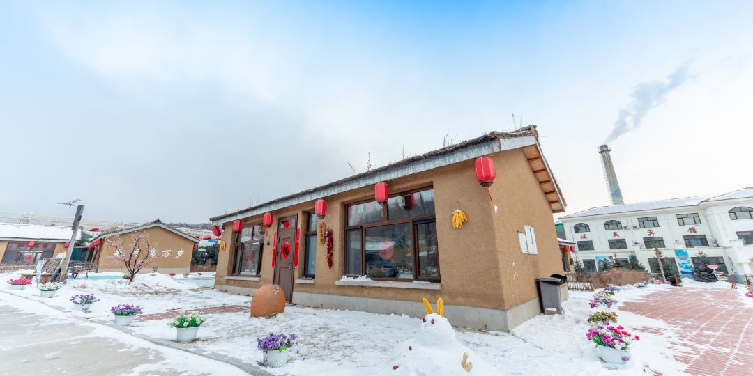 亚布力元茂屯民俗温泉度假村