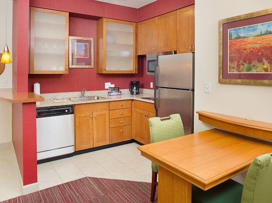 Residence Inn by Marriott Harrisburg Hershey - Tap to explore photos