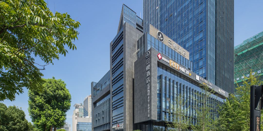 云鲤悦店(浙二医院江南大道店)