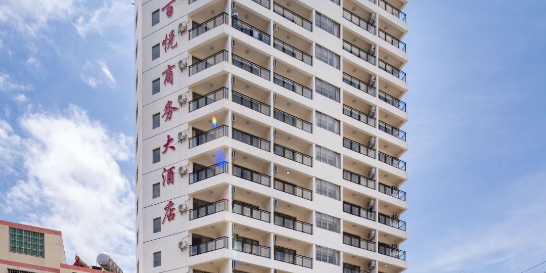 三亚江南百悦商务大酒店(海旅免税千古情店)
