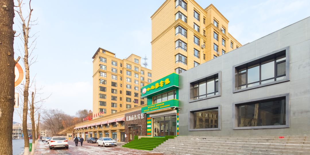 通化莱斯商务旅馆