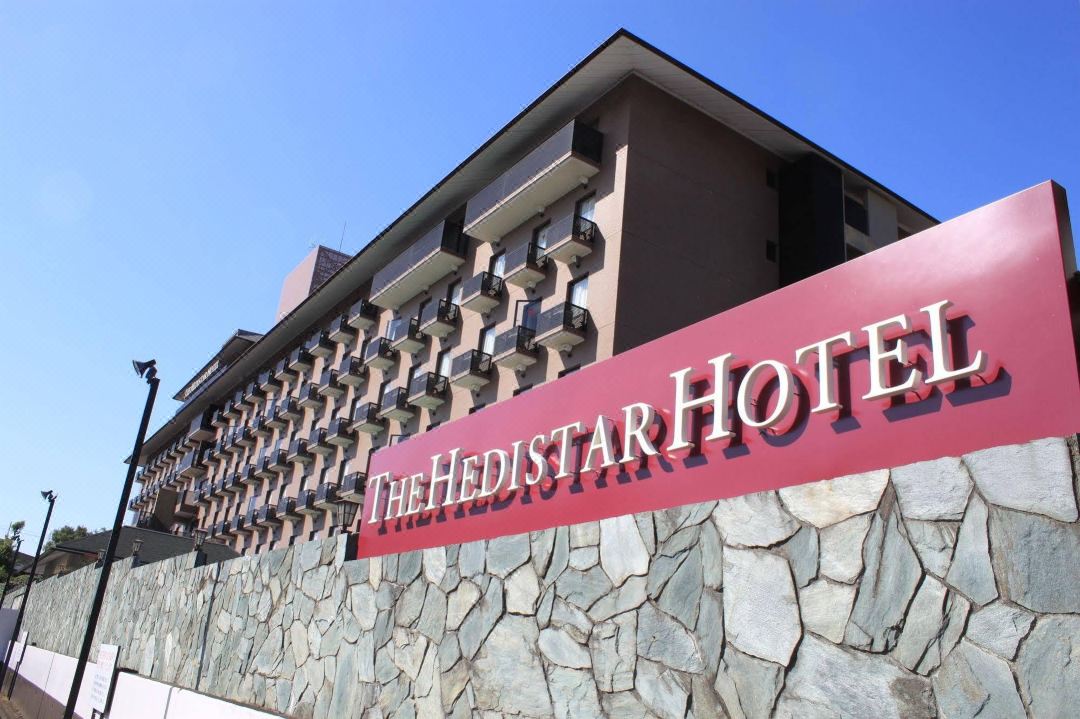 The Hedistar Hotel Narita