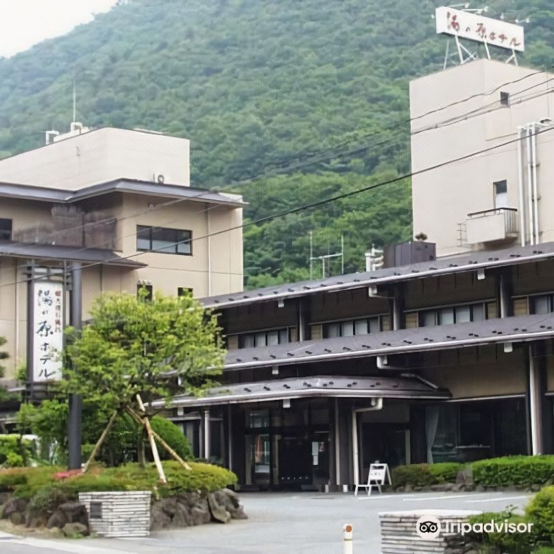 湯原酒店