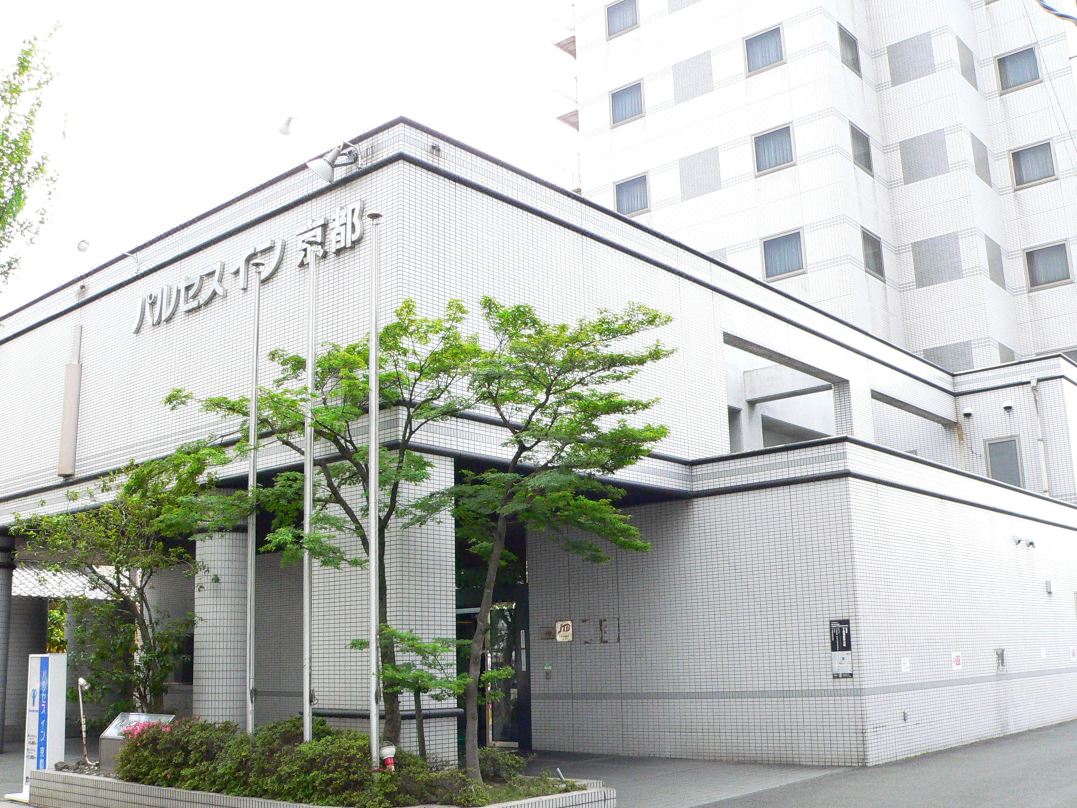 Pulses Inn Kyoto